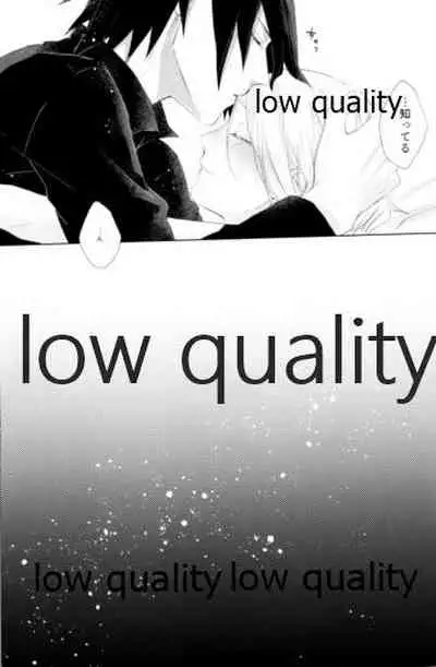 (Zennin Shuuketsu 12) [marsh. (Suzu)] Ao Akua (Naruto)