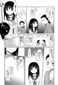 COMIC AUN 2016-11
