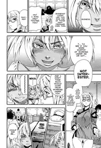 [Yamatogawa] Witchcraft [English] [Decensored]