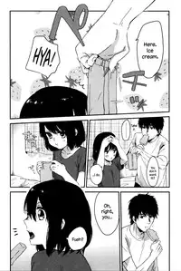 [Naito Loveca] Ame ga Yamu Made - until the tears stop [English] {NecroManCr}