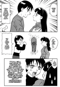 [Ogami Wolf] MegaManga #21: Super Taboo Extreme [English] [Eros Comix] (High Res)