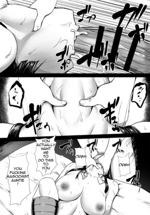 Dildo Hikko Nuki Oba-san Kouhen | A Dildo Pulled Out Auntie