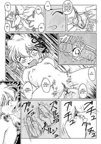 (C68) [studio empty (Nishi)] Aru ai no uta (Detective Conan) [English]