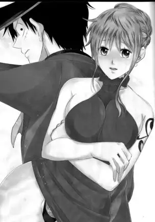 RANDLINE CRUISE 2018) Senchou no Iu Toori