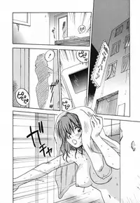 [Iogi Juichi] Maidroid Yukinojoh Vol.4