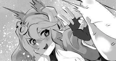 Buri ni Aorareta node Wakaraseta