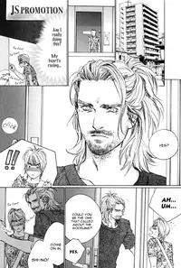 [Blissful Sin] Ikenai Otoko [ENG]