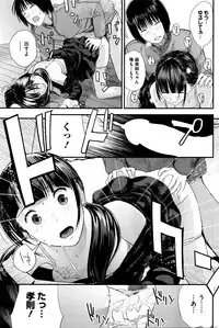 COMIC HOTMILK 2016-04