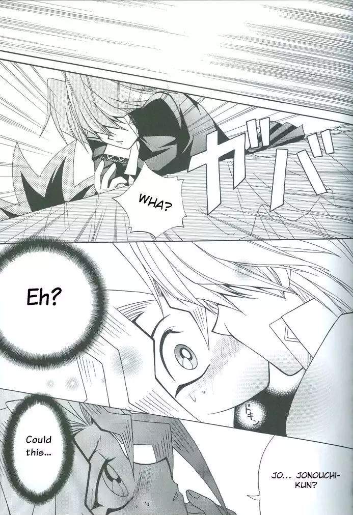 Saikyou Love Battlers!!