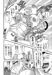 [Chiba Dirou] Happy Work