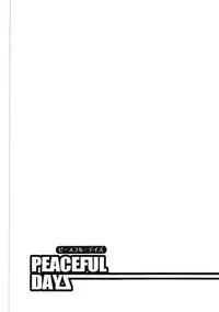 Jukusei Mesuniku Kyousei Endless Ketsu Acme