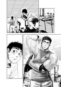 [Gakuranman (Chijimetaro)] Kou Ketsuatsu Chuui - Shrink gun [Digital]