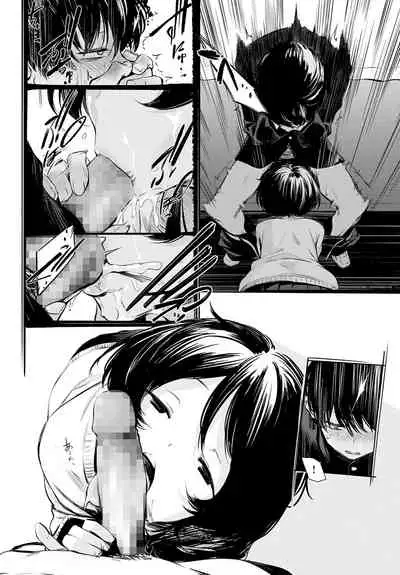 COMIC Anthurium 2022-06 [Digital]