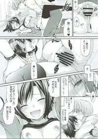 (COMIC1☆11) [Dotechin Tengoku (Ryuuki Yumi)] M to P (THE iDOLM@STER)