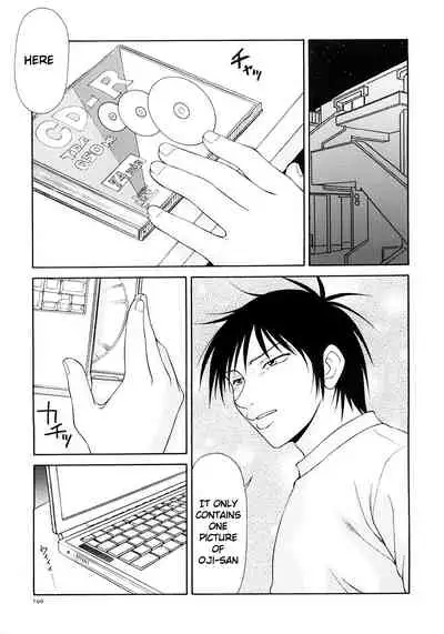 [Ikoma Ippei] Caster Ayako Kanzenban Ch. 1-16 [English] [lodhel]