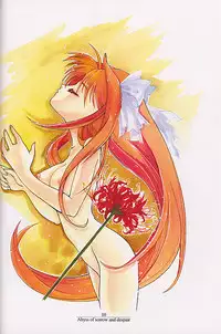 [HIGH RISK REVOLUTION] Shiori Soushuuhen 2 (Tokimeki Memorial)