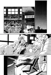 [Don Shigeru] Darkside Killer