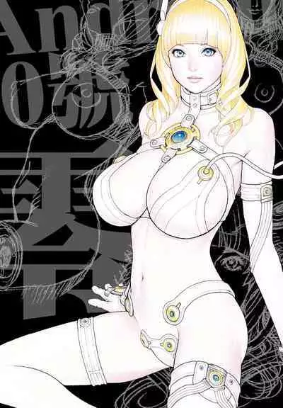 [Dennou Yamasakigumi (Izayoi Seishin)] Izayoi Yuri Matsuri (Maria-sama ga Miteru) [Digital]