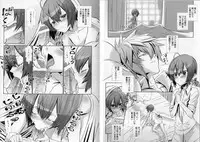 [Hiiragi Masaki] Shounen Maid Kuro-kun ~ninshin Hen~