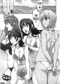 [Hanzaki Jirou] Ama Ero - Sweet Sugar Baby [English] {Tadanohito}