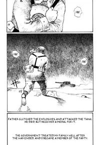 [Matsumoto Jiro] A Revolutionist in the Afternoon [English]