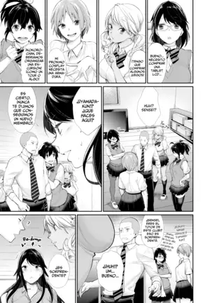 Prince of the Female Otaku Club