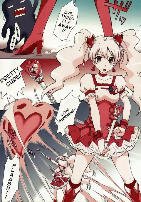 Namashibori Peach Fizz