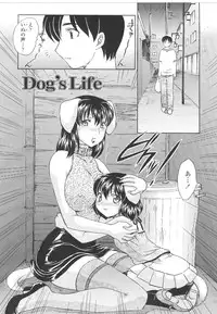 [Hiryuu Ran] Naka Made Douzo