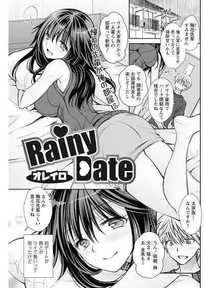 Action Pizazz 2023-07