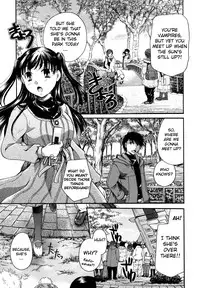 [Itou Ei] Anata o Suttemo Ii Desu ka? (Complete)[English]