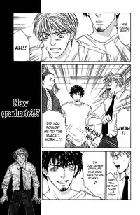 A Toy With Sadness ch 4