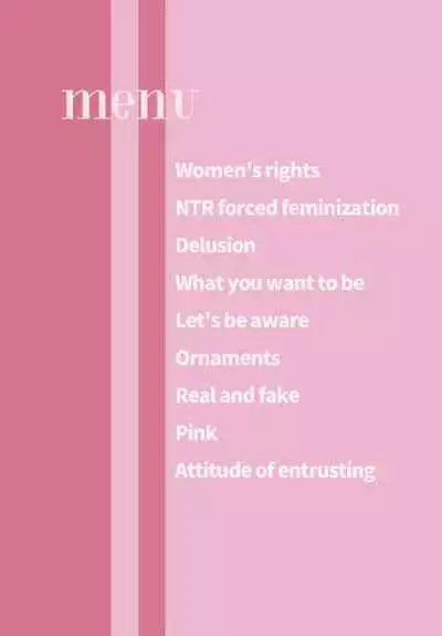 "SISSY A LA CARTE 31"