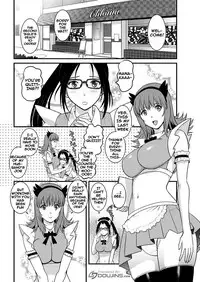 [Saigado] Part Time Manaka-san 2nd [English] {doujins.com}