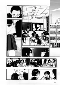 [Yamamoto Naoki] Hotta 3