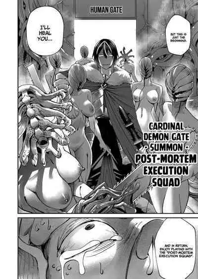 Kichiku Eiyuu | Incubus of Frustration; Savage Hero Vol.02