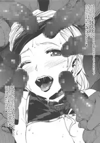 (C95) [ERECT TOUCH (Erect Sawaru)] G&P FULL MAX!!! (Girls und Panzer)