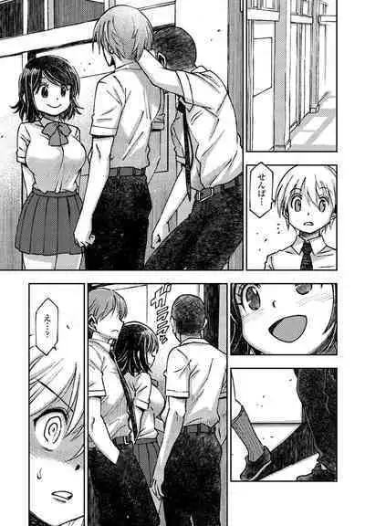 COMIC Penguin Club 2023-02