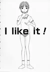 [Kojiro Kyousuke] Protest