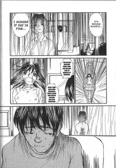 [Saku Yukizou] Mousou Mania Onnanoko Ch. 1-5 [English] [Kuraudo]