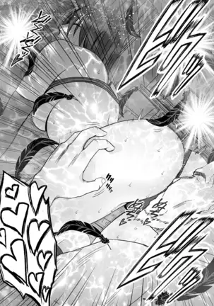 Taimashi Saya2 | Exorcist Saya 2