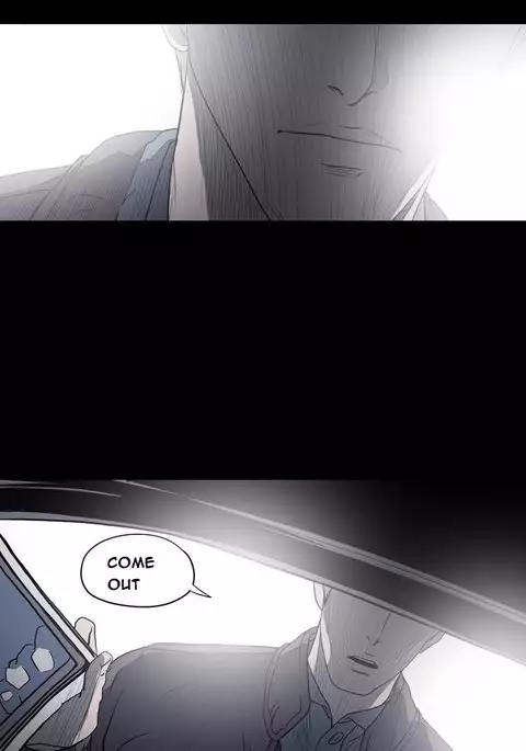 Kitsch | Disrespectful Bitch Ch. 1-71