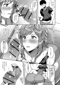 [Anthology] Nyotaika Naburi!! [Digital]