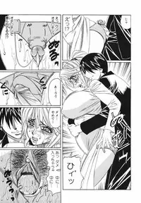 [Yamamoto Yoshifumi] Kyonyuu Wakazuma Nakadashi Club