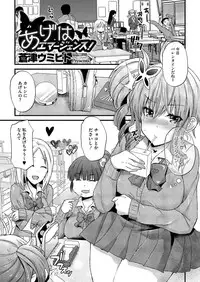 Comic Megastore H 2013-03 [Digital]