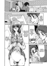 [Fukada Takushi] Masquerade [English]