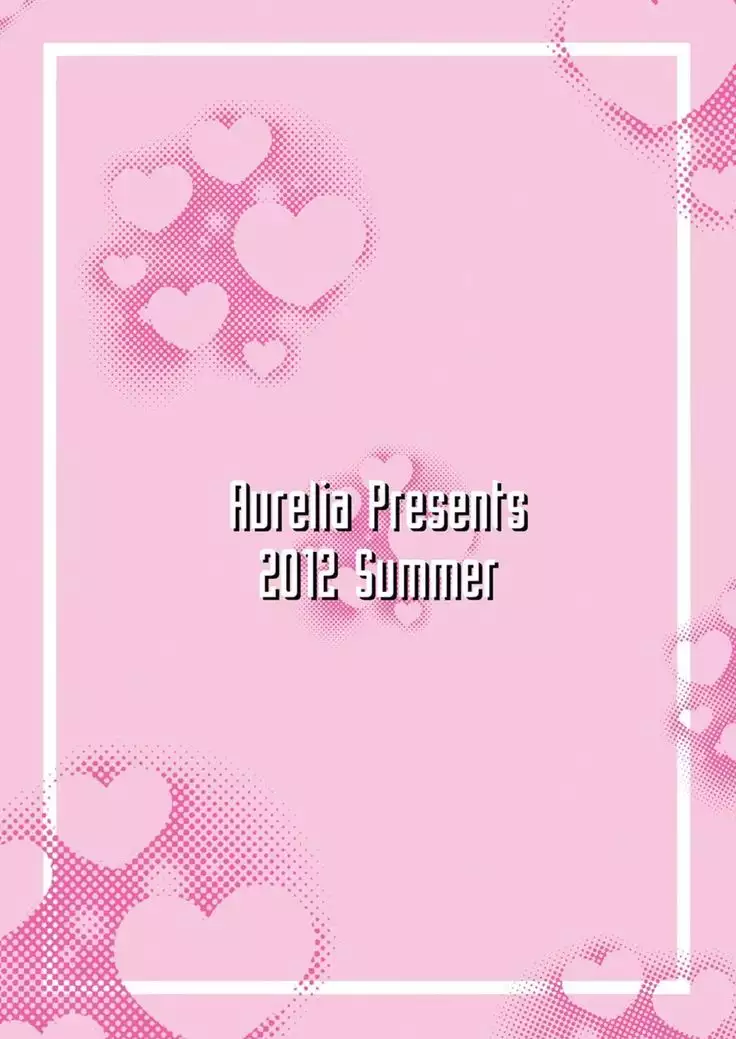 Touhou Toshima Benjo - Futanari Baba Youkai Murasaki-hen -