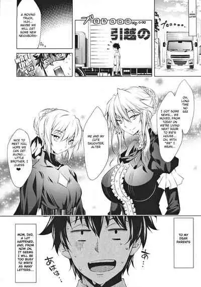 Pendra Shimai no Seijijou | The Pendragon twin sisters' sexual situation