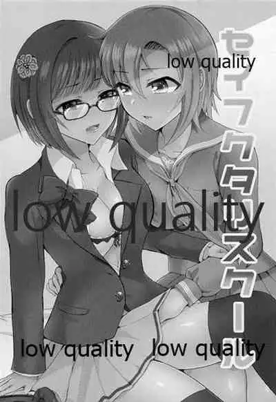 (C96) [Rayroh (Suzuse)] Re-Rock! (The iDOLM@STER Cinderella Girls)