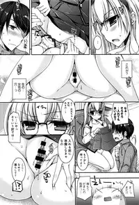 COMIC Anthurium 036 2016-04