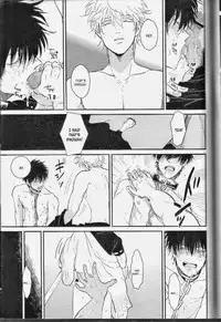 [Paraiso (Harada)] Mienai Kusari | Invisible Chain (Gintama) [English]